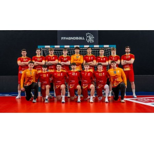 TEAM ROMANIA - 2026